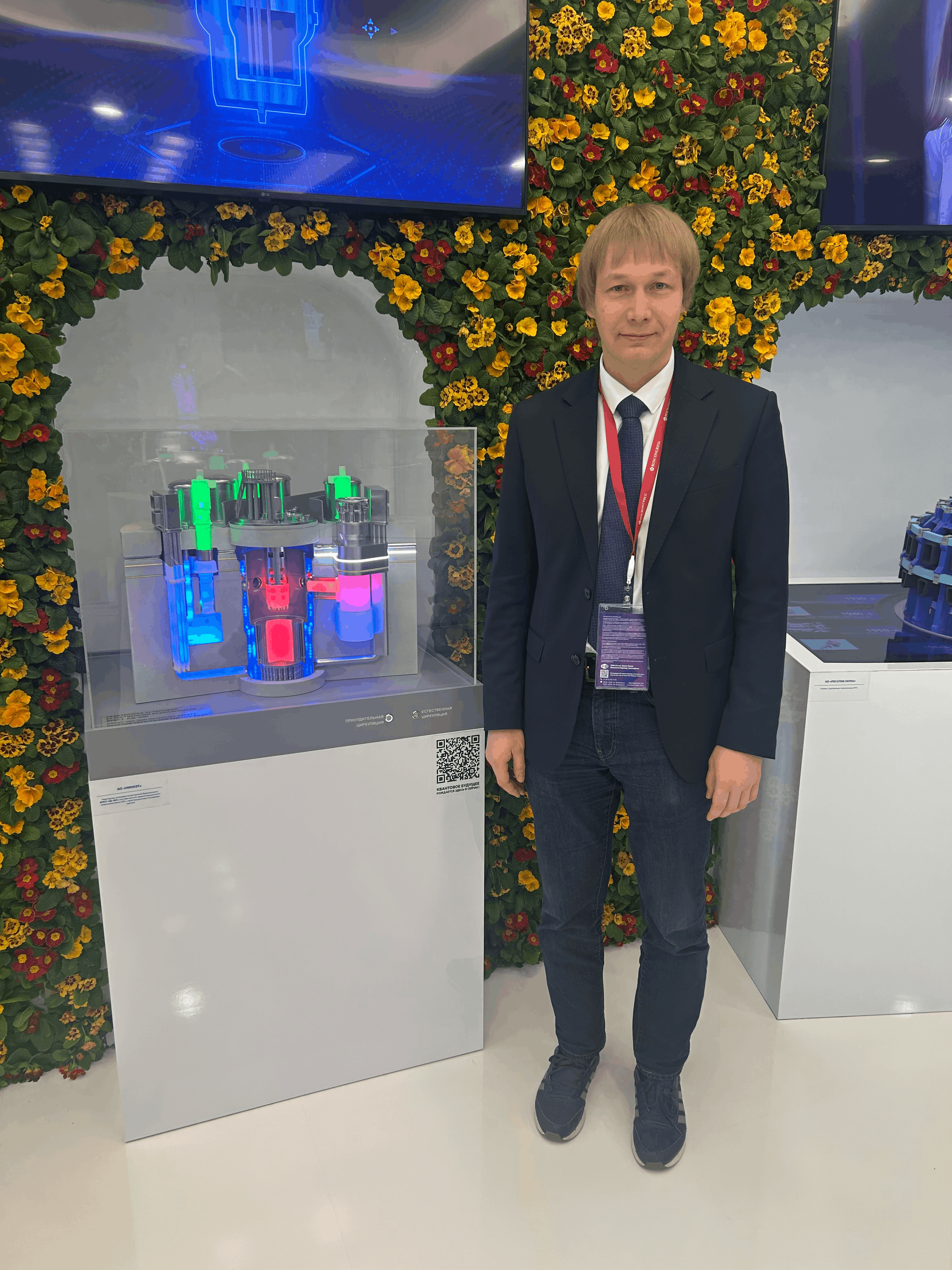 Дмитрий Бемов - Экспертная деятельность